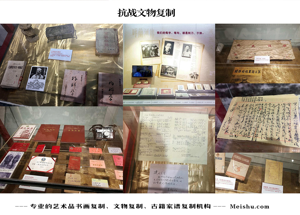 铜官山-中国画家书法家要成名最有效的方法